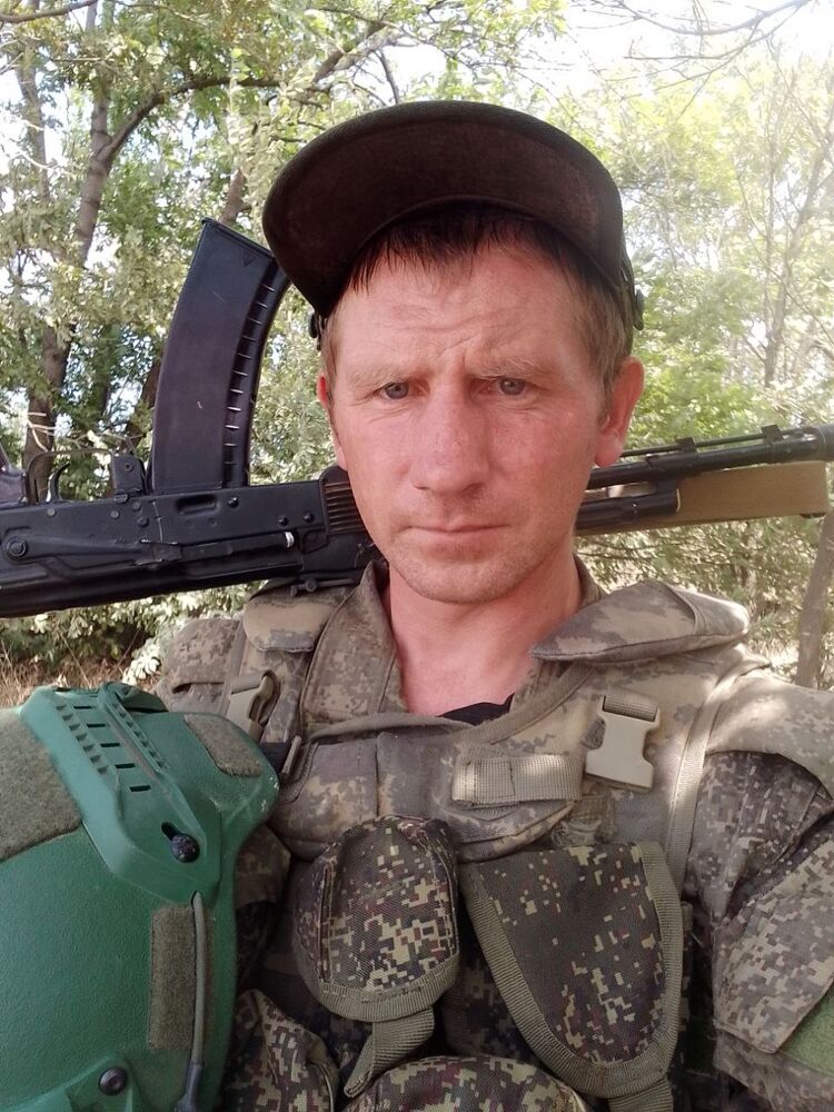 ���� 45292501 ������� ���������, 37 ���, ���� ���������� � ������