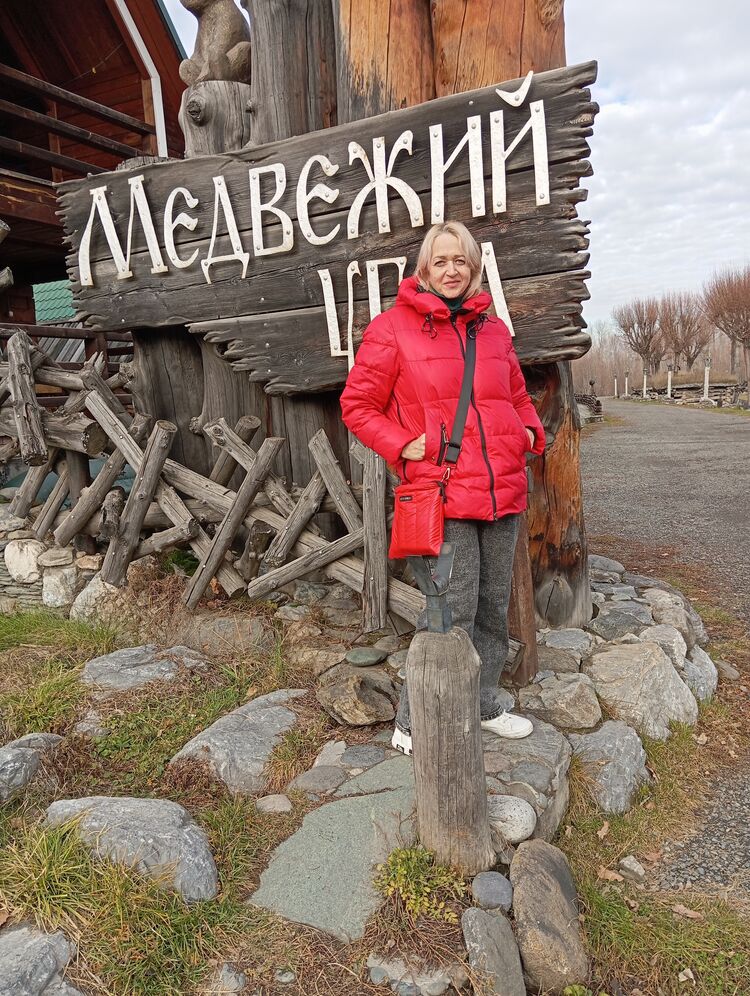 ���� 54303351 ������� Oksana, 54 ����, ���� ���������� � ��������