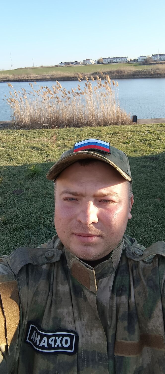  49358491  Alexander, 35 ,    