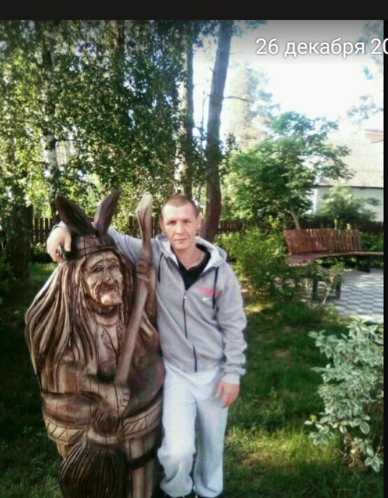 ���� 23429731 ������� �����, 47 ���, ���� ���������� � �����