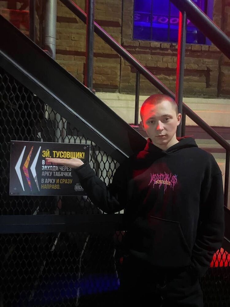 ���� 43207271 ����� ���������, 20 ���, ���� ���������� � �������-��-����