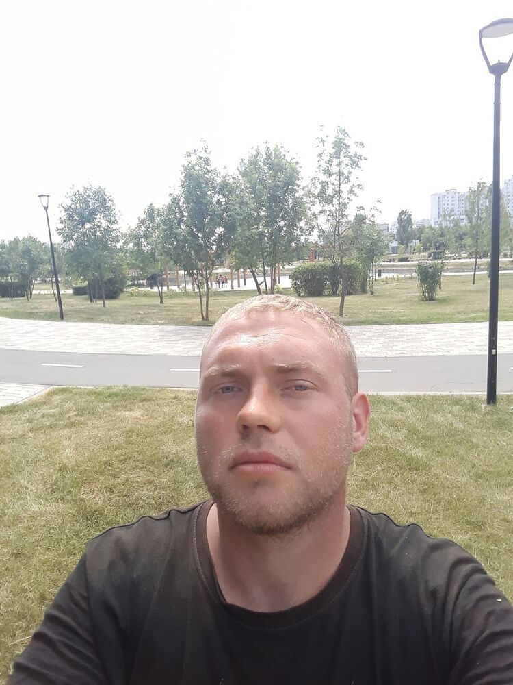 ���� 17539621 ������� �����, 33 ����, ���� ���������� � ������