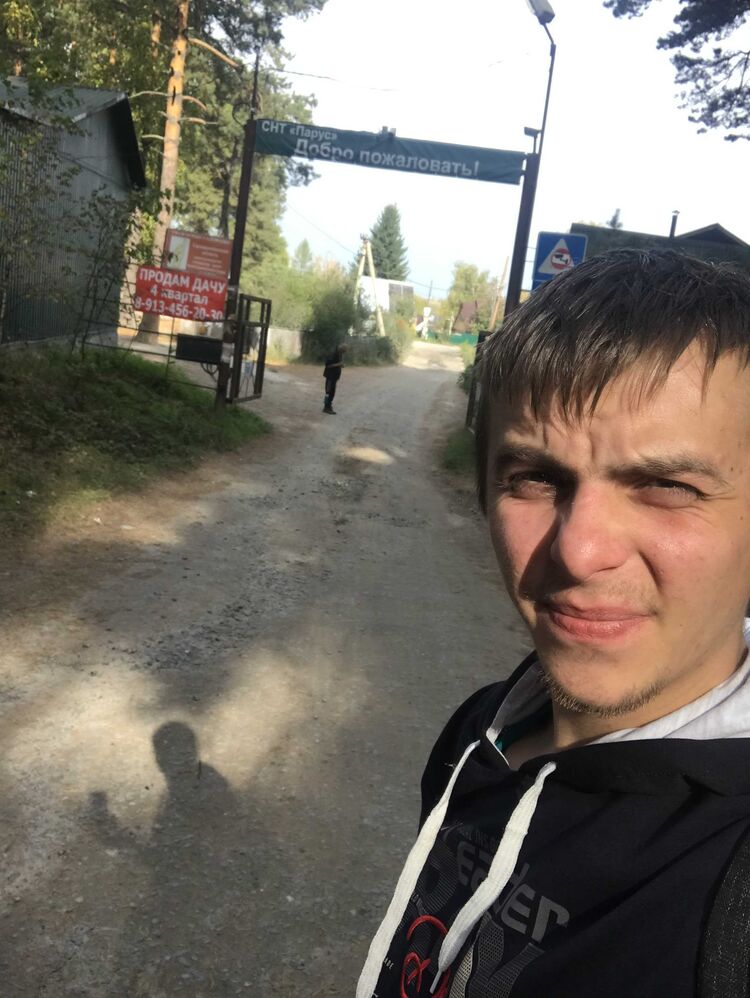 ���� 26493101 ������� �������, 33 ����, ���� ���������� � ������������