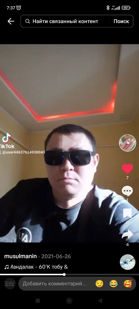  36226951  , 37 ,    