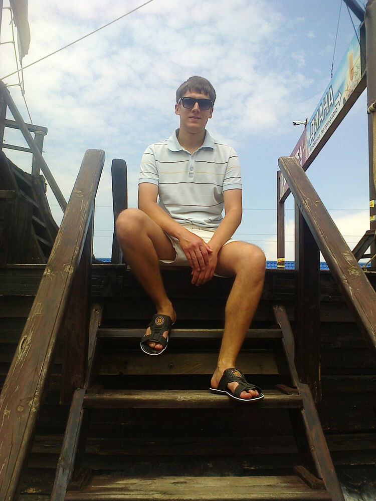 ���� 7781331 ������� ������, 32 ����, ���� ���������� � ����������