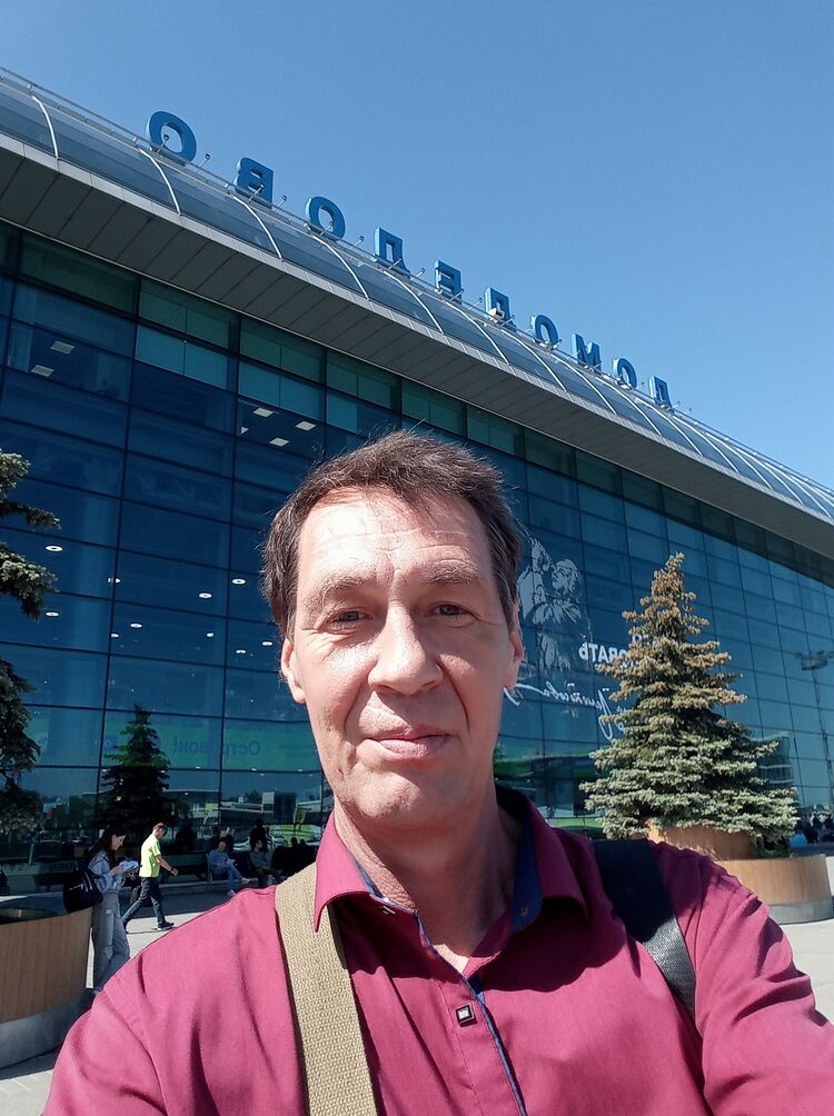 ���� 55940641 ������� ������, 45 ���, ���� ���������� � ������