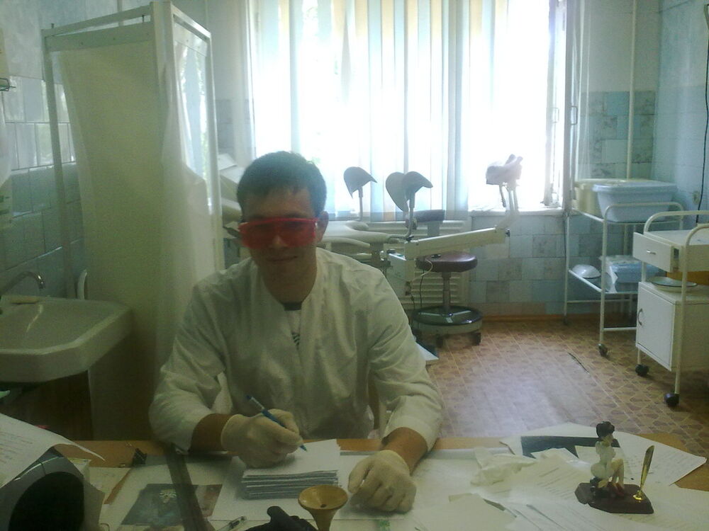 ���� 3997741 ������� �����, 37 ���, ���� ���������� � ������������