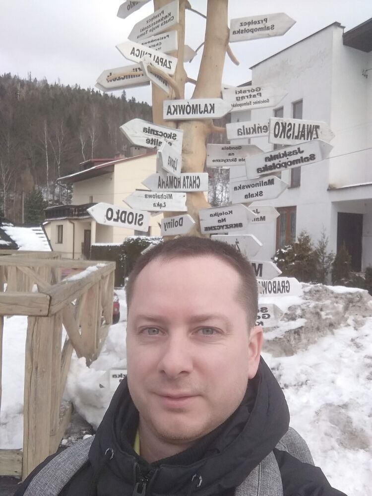 ���� 18229821 ������� �����, 41 ���, ���� ���������� � �������