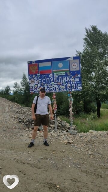 ���� 25577441 ������� �����, 48 ���, ���� ���������� � ������������