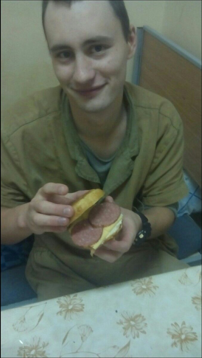 ���� 11618841 ������� �����, 124 ����, ���� ���������� � ������