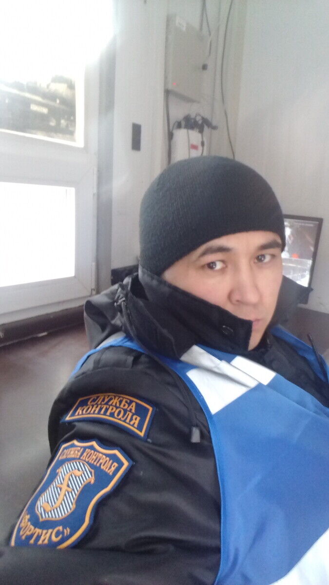 ���������� ����, ���� ������� �������, 43 ����, ������������ ��� ����� � ���������, c�������� ���������