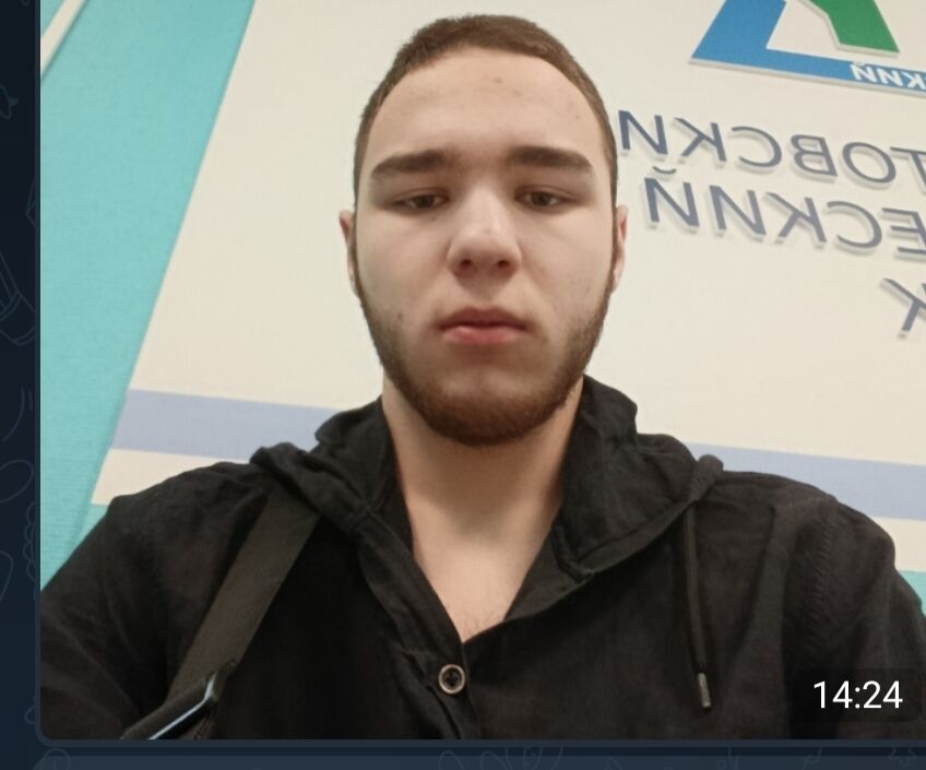 ���� 56334311 ����� �������, 18 ���, ���� ���������� � ��������������