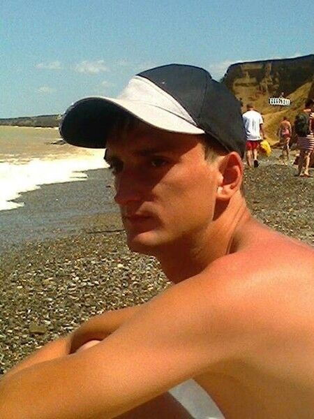 ���� 6762311 ������� ����, 39 ���, ���� ���������� � ������