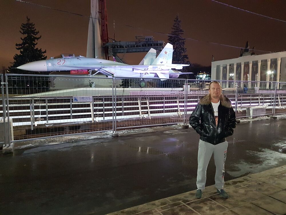 ���� 26870731 ������� ������, 41 ���, ���� ���������� � ���������