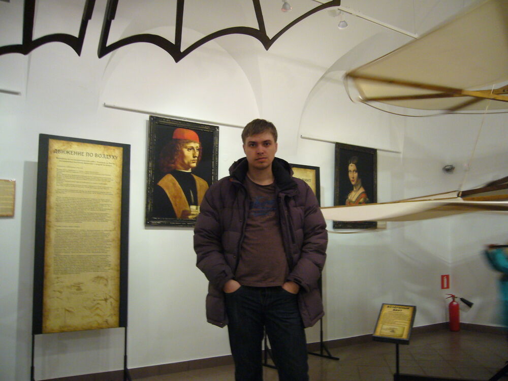 ���� 33182391 ������� �����, 39 ���, ���� ���������� � ���������