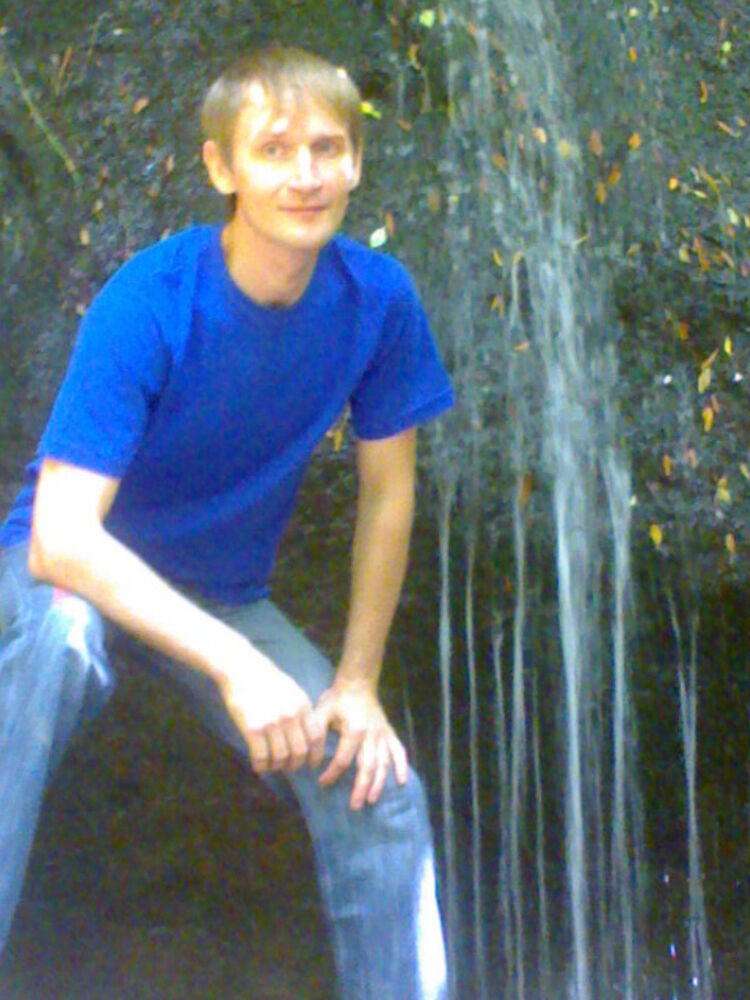 ���� 5415691 ������� ������, 47 ���, ���� ���������� � �������