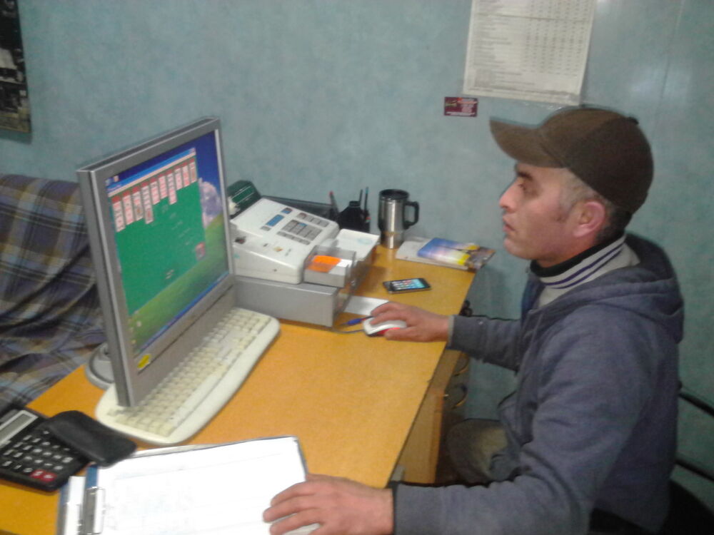 ���������� ������, ���� ������� ������, 43 ����, ������������ ��� ������, ����� � ���������, c�������� ���������