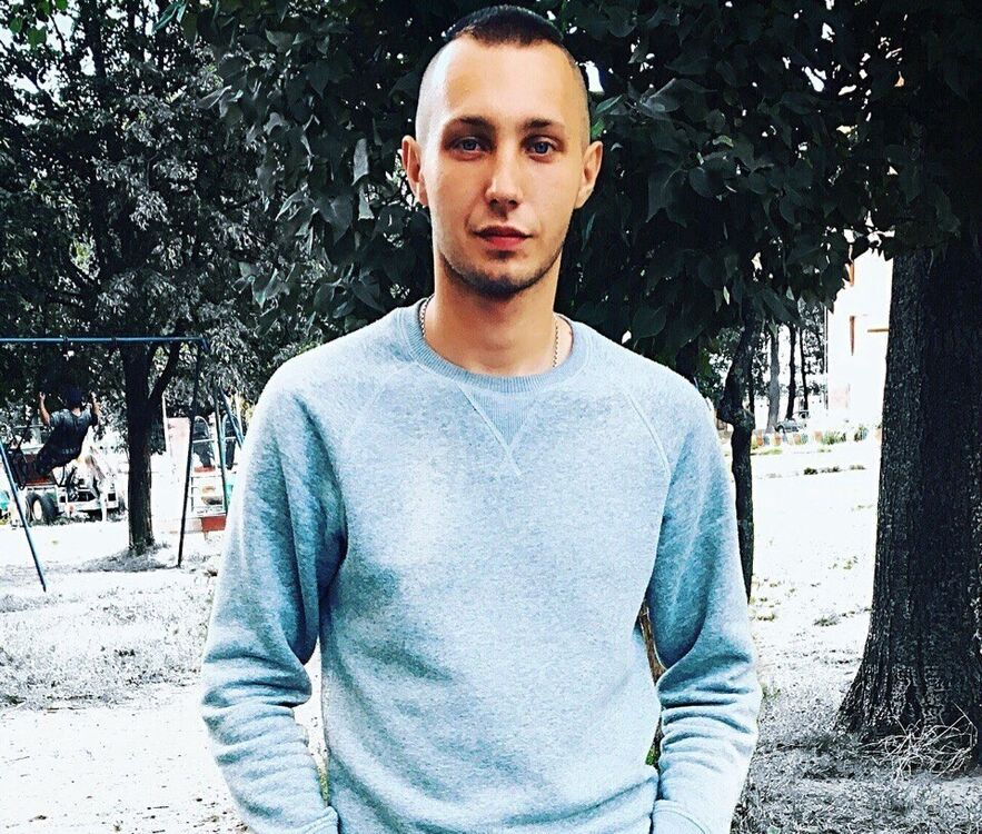 ���� 11382591 ������� ���������, 32 ����, ���� ���������� � ��������