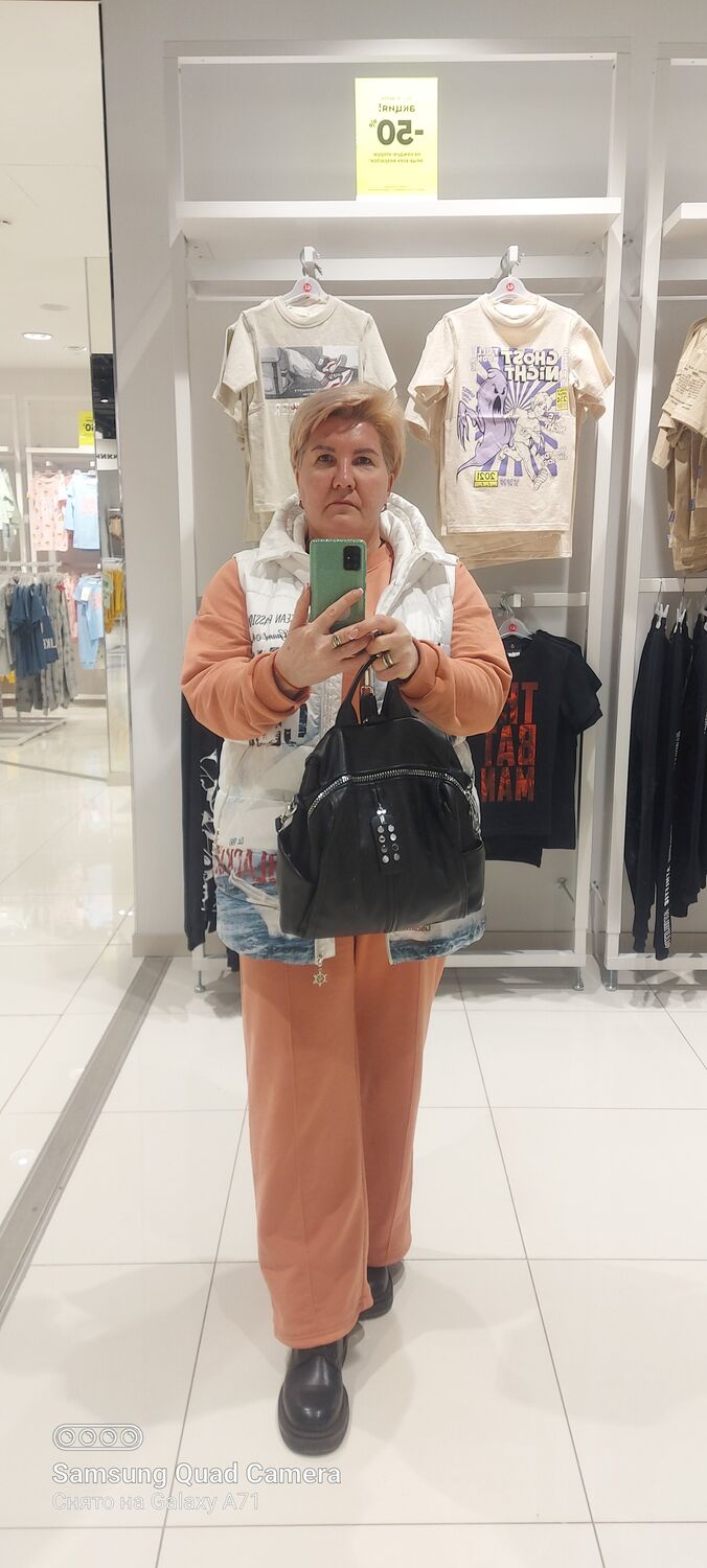 ���� 55723981 ������� �������, 52 ����, ���� ���������� � �������