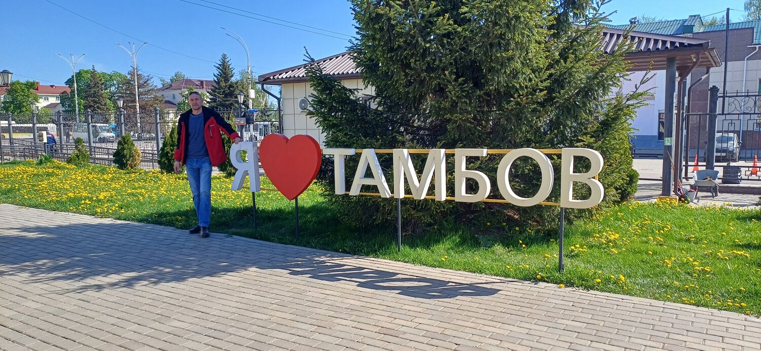 ���������� ��������, ���� ������� ������, 38 ���, ������������ ��� ������, ����� � ���������, c�������� ���������