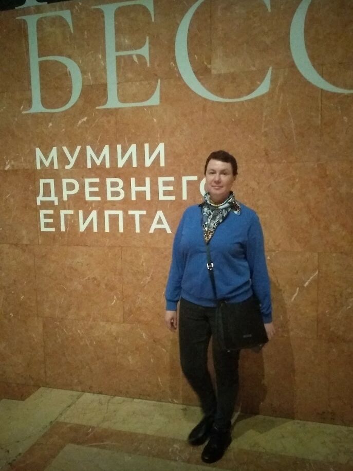 ���� 26544321 ������� ����, 50 ���, ���� ���������� � ������