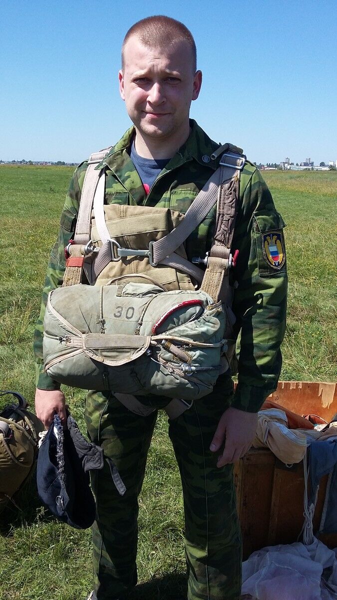 ���� 7317931 ������� ������, 39 ���, ���� ���������� � ������