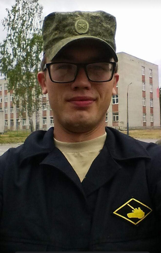 ���� 32788911 ������� ������, 35 ���, ���� ���������� � ���������