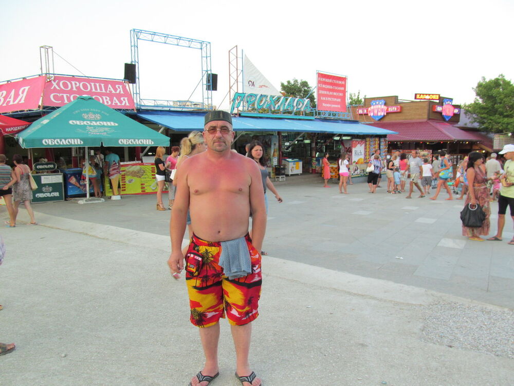 ���� 6416551 ������� ����, 55 ���, ���� ���������� � ������