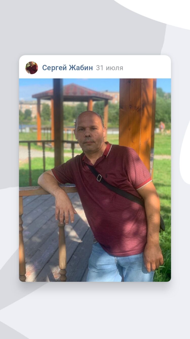  -,   , 52 ,   ,   