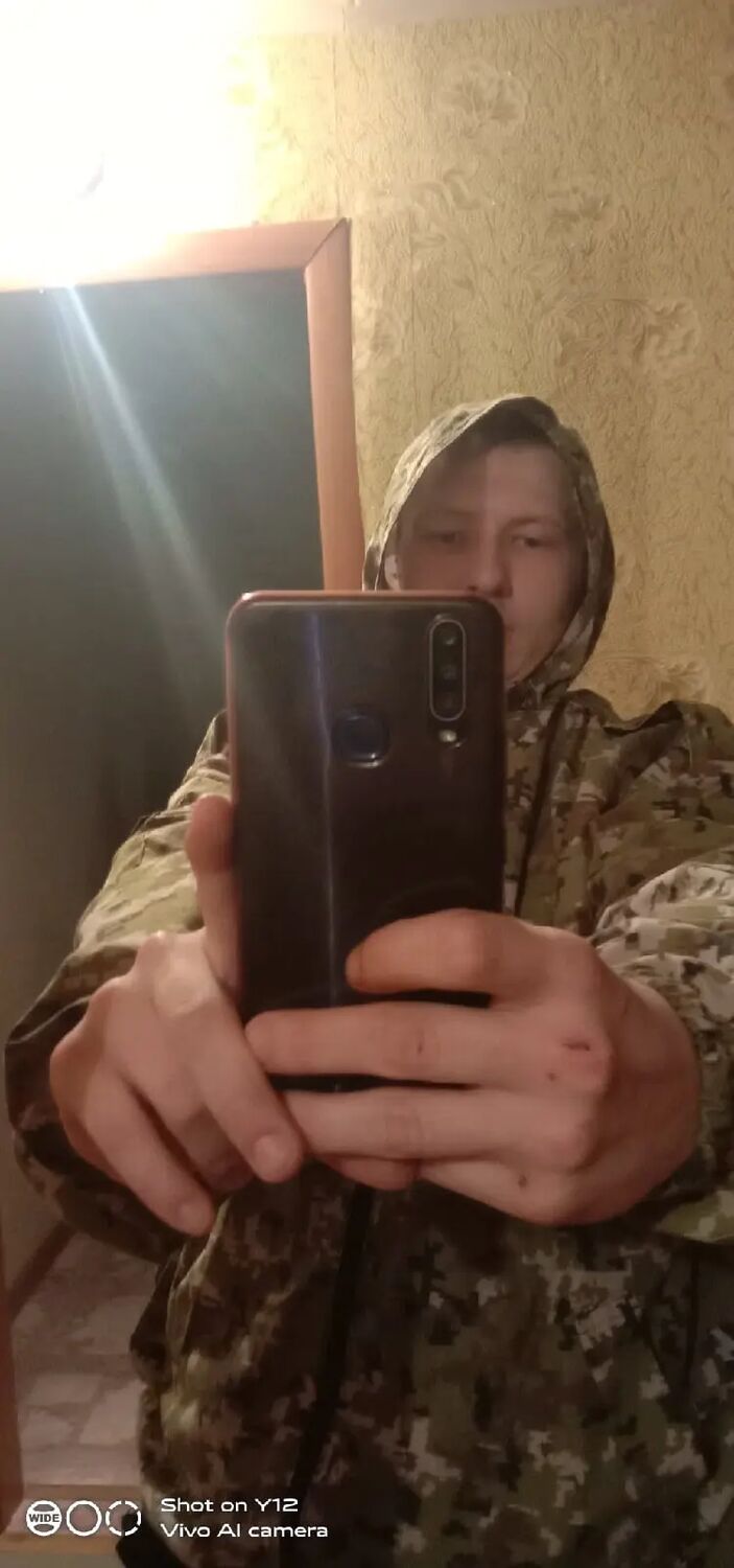  45073801  , 23 ,    