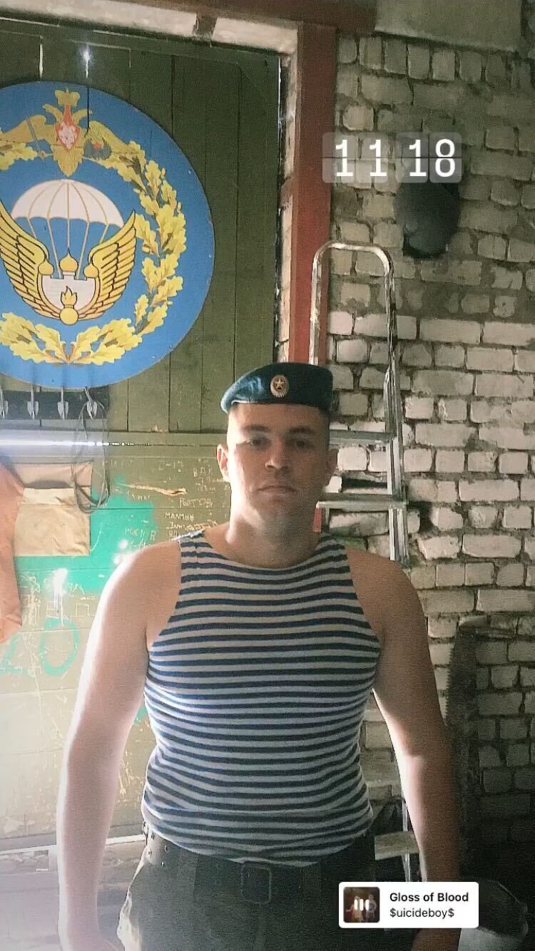 ���� 30580951 ����� �������, 23 ����, ���� ���������� � ������