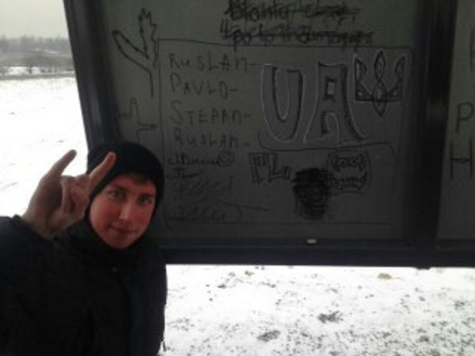 ���� 11984551 ������� Ruslan, 36 ���, ���� ���������� � ������