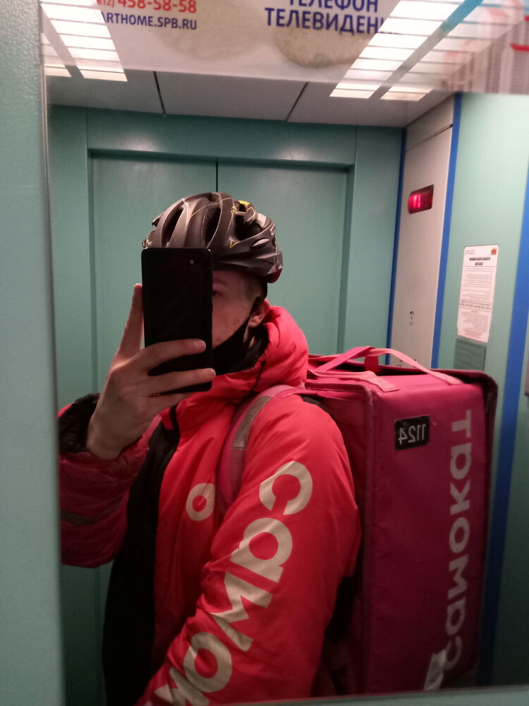 ���������� �����-���������, ���� ����� �����, 25 ���, ������������ ��� ������, ����� � ���������, c�������� ���������, ���������