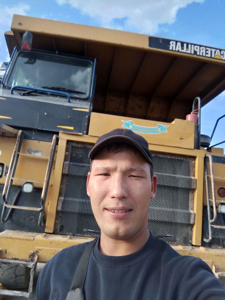 ���� 37987431 ������� �������, 32 ����, ���� ���������� � ���������