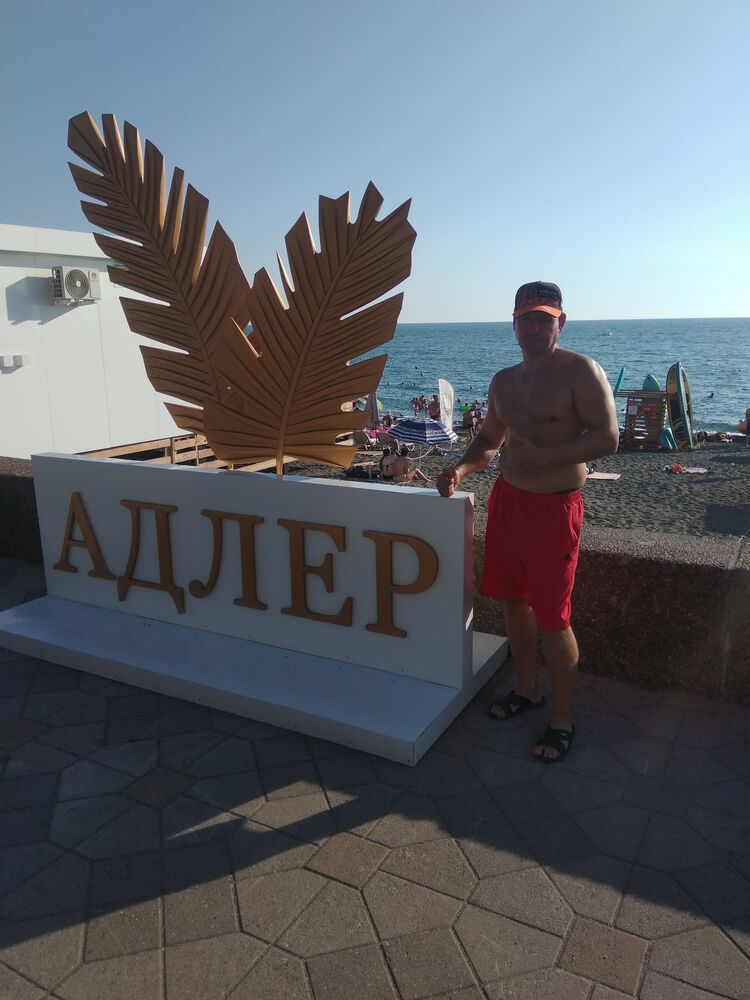 ���������� �����, ���� ������� ������, 44 ����, ������������ ��� ������, ����� � ���������, c�������� ���������