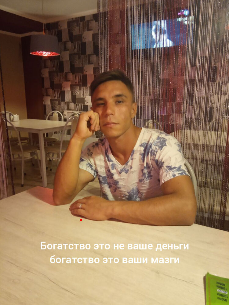  ,   , 29 ,     , c 