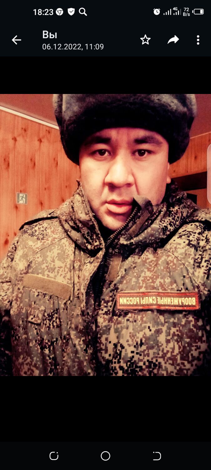 ���� 31972431 ������� ����������, 40 ���, ���� ���������� � ����-���