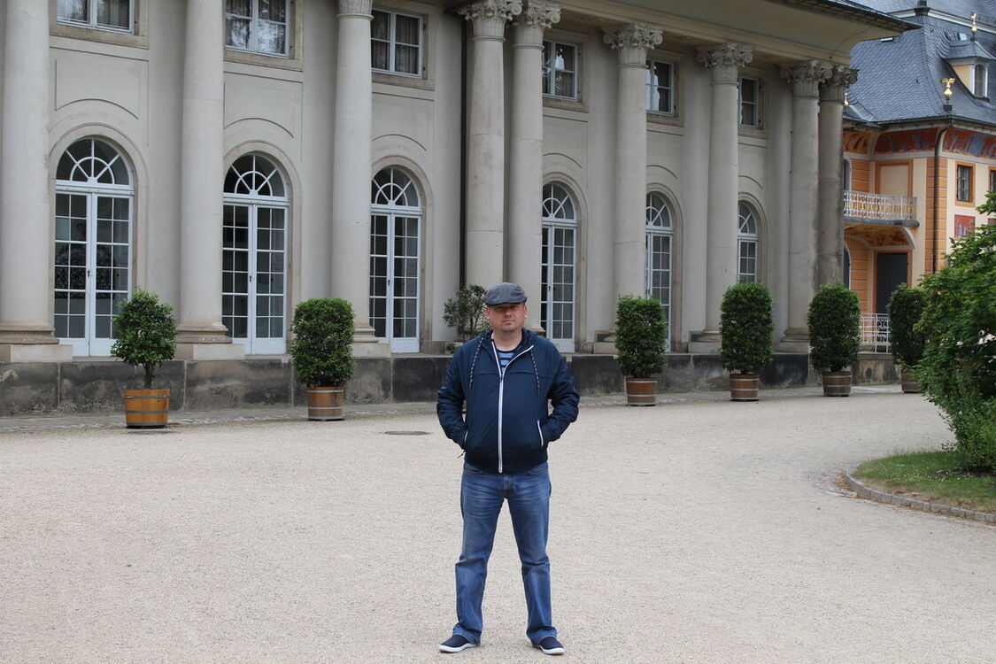 ���������� �����, ���� ������� ��������, 44 ����, ������������ ��� ������, ���������