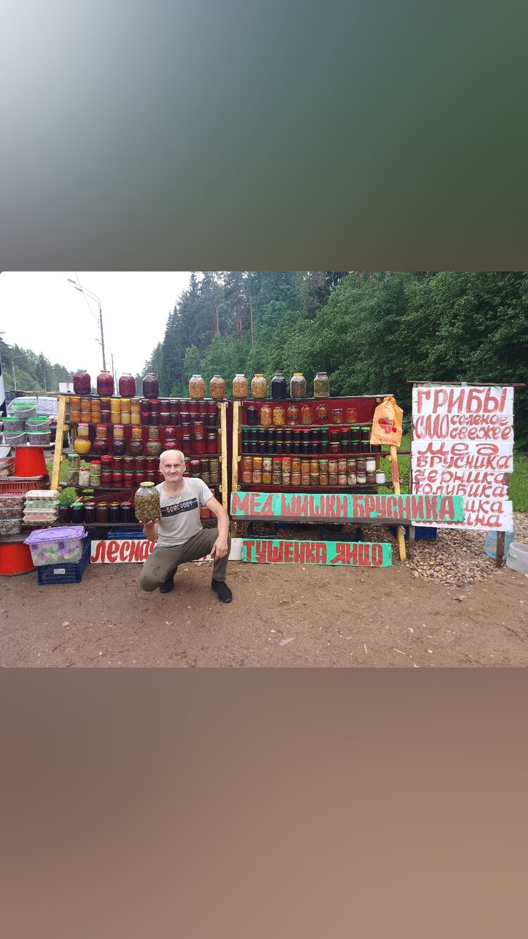  52162881  , 53 ,    