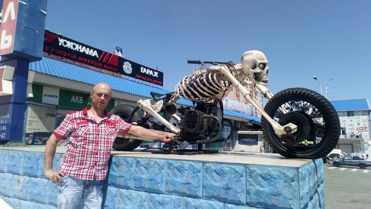  21278931  , 43 ,    