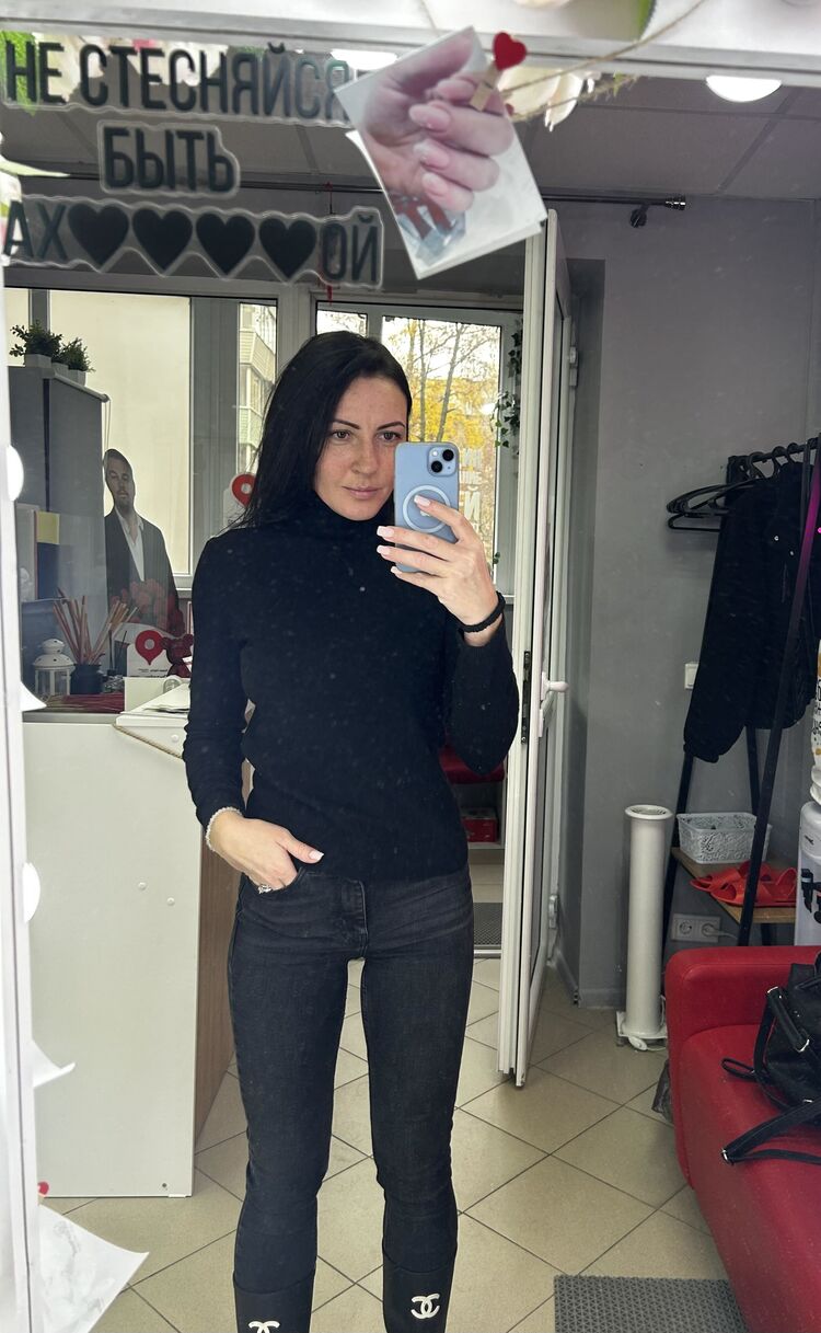 ���� 56341321 ������� �����, 39 ���, ���� ���������� � ������