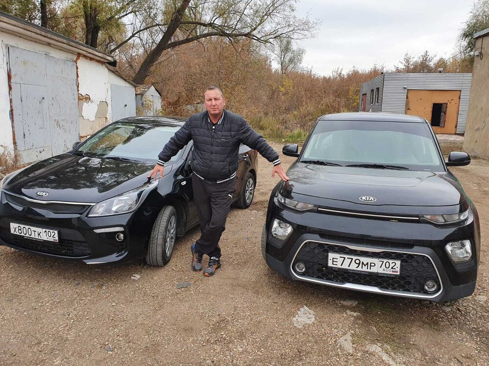 ���������� ���, ���� ������� ��������, 49 ���, ������������ ��� ������, ����� � ���������, c�������� ���������, ���������