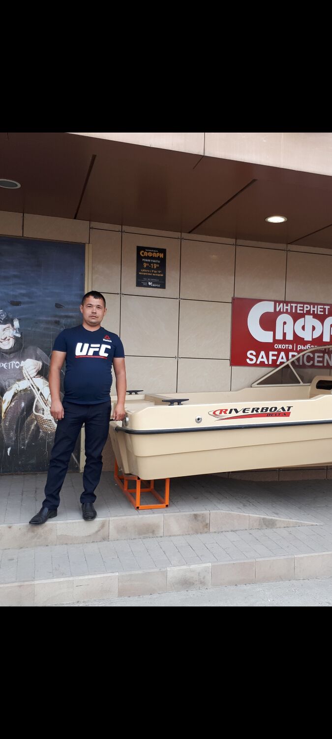 ���� 25925271 ������� ���������, 37 ���, ���� ���������� � ����������