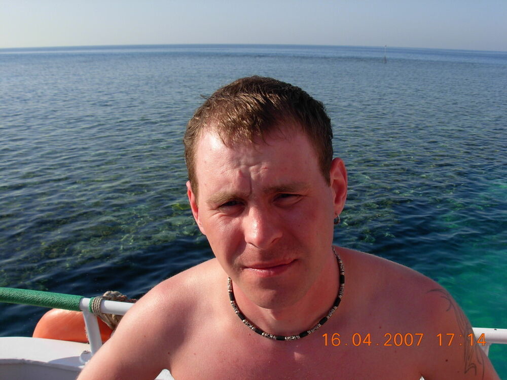 ���������� ��������, ���� ������� �����, 43 ����, ������������ ��� ������, ����� � ���������