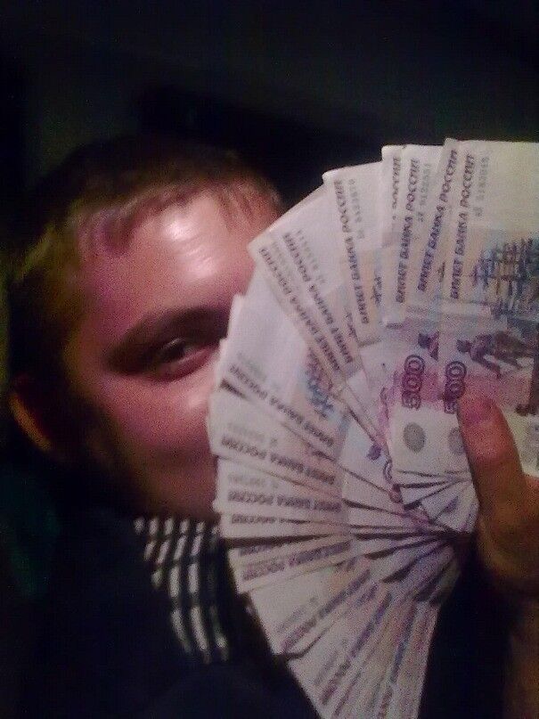 ���� 9686781 ������� ������, 40 ���, ���� ���������� � ������ ���������