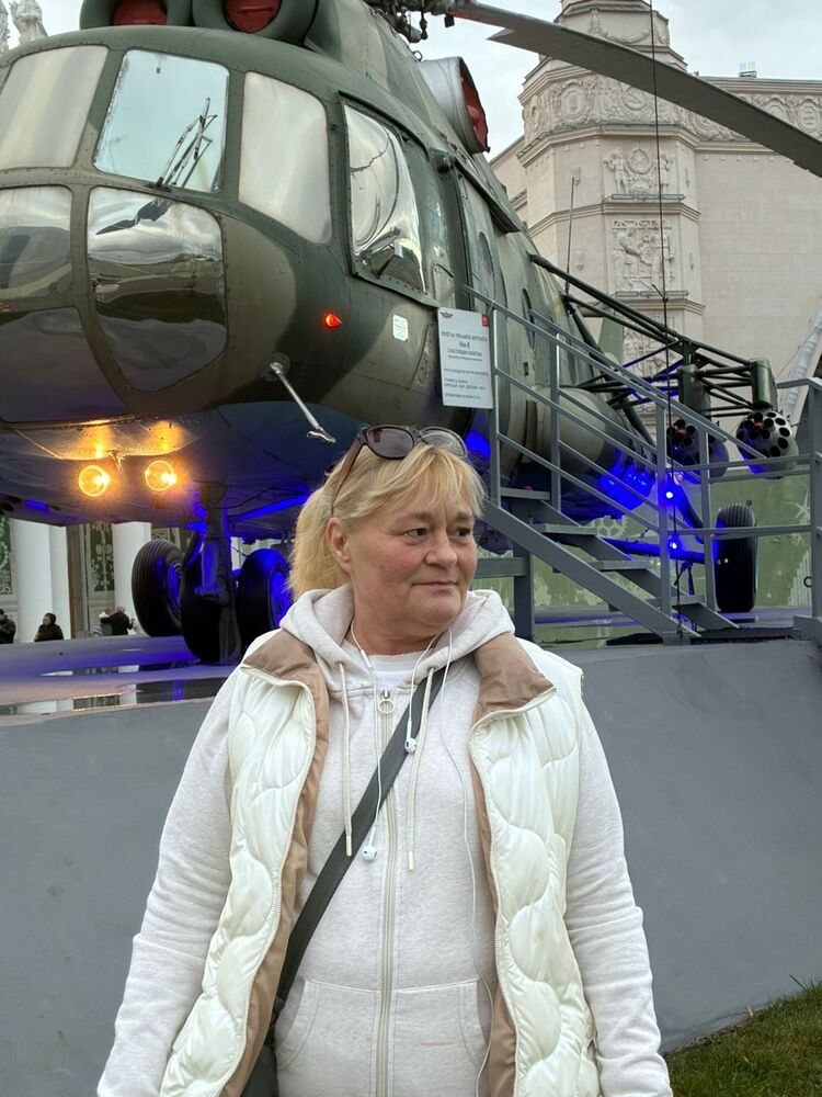 ���� 56012491 ������� �����, 57 ���, ���� ���������� � ������