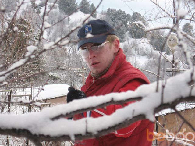  ,   Sergey, 41 ,   