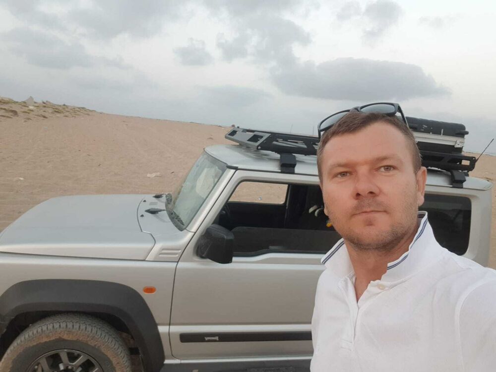 ���� 47085931 ������� Maxim, 43 ����, ���� ���������� � ������