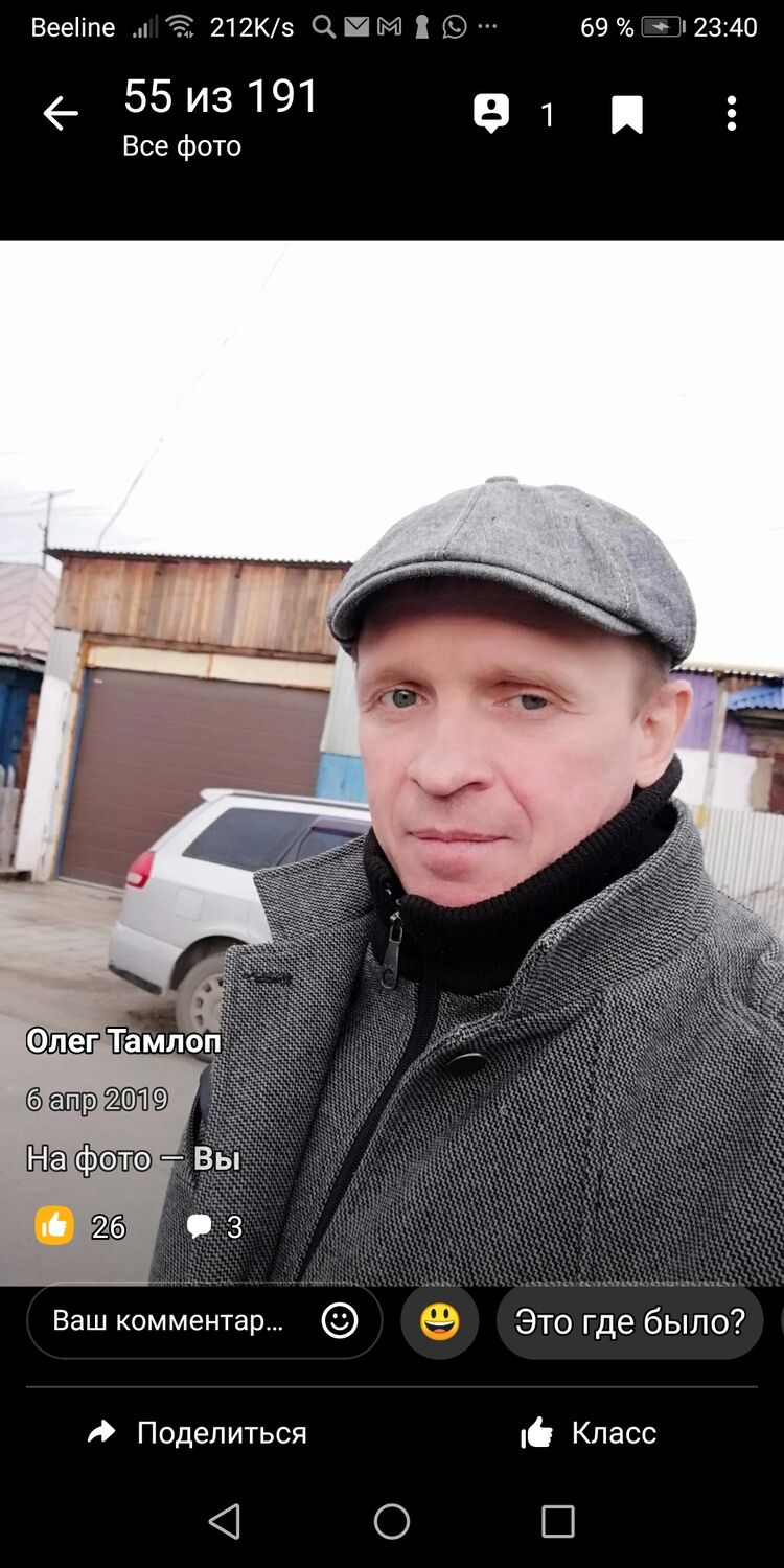  ,   , 46 ,   c , 