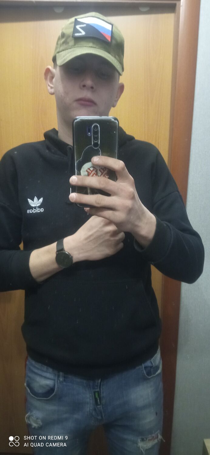 ���� 32969531 ����� �����, 25 ���, ���� ���������� � �����������